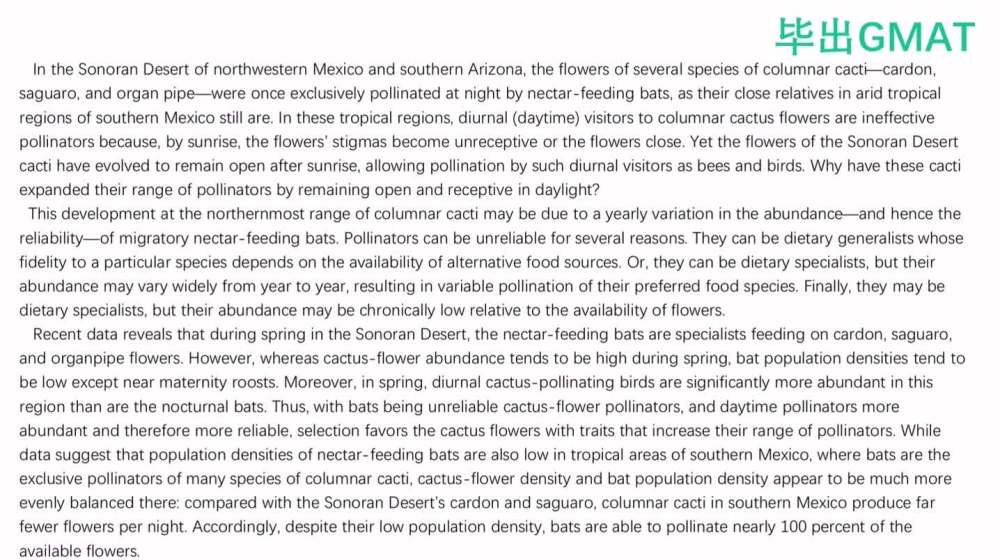 物理和生物科学文章3. Cacti（567-569）